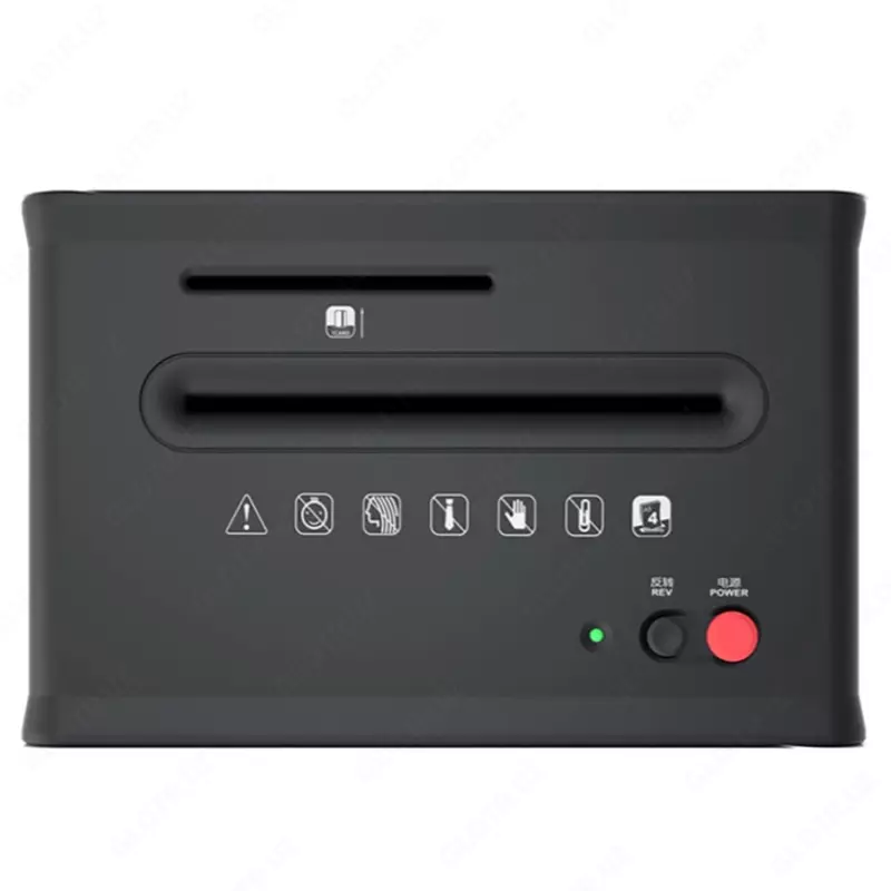 Уничтожитель бумаг Deli 9931 белый