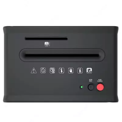 Уничтожитель бумаг Deli 9931 белый