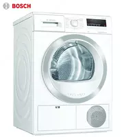Конденсационная сушильная машина BOSCH WTN85423ME 8кг