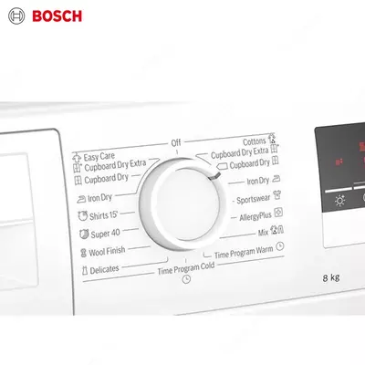 Конденсационная сушильная машина BOSCH WTN85423ME 8кг