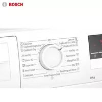 10 248 000 so'm Конденсационная сушильная машина BOSCH WTN85423ME 8кг