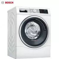 BOSCH kondensatsiya quritgichi