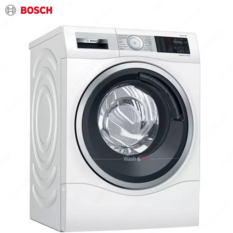 BOSCH kondensatsiya quritgichi