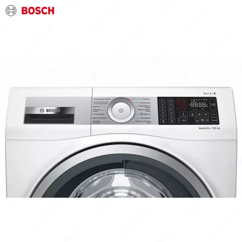 BOSCH kondensatsiya quritgichi