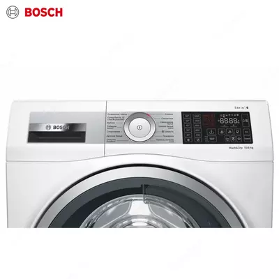 BOSCH kondensatsiya quritgichi