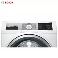 BOSCH kondensatsiya quritgichi - 19 886 000 so'm