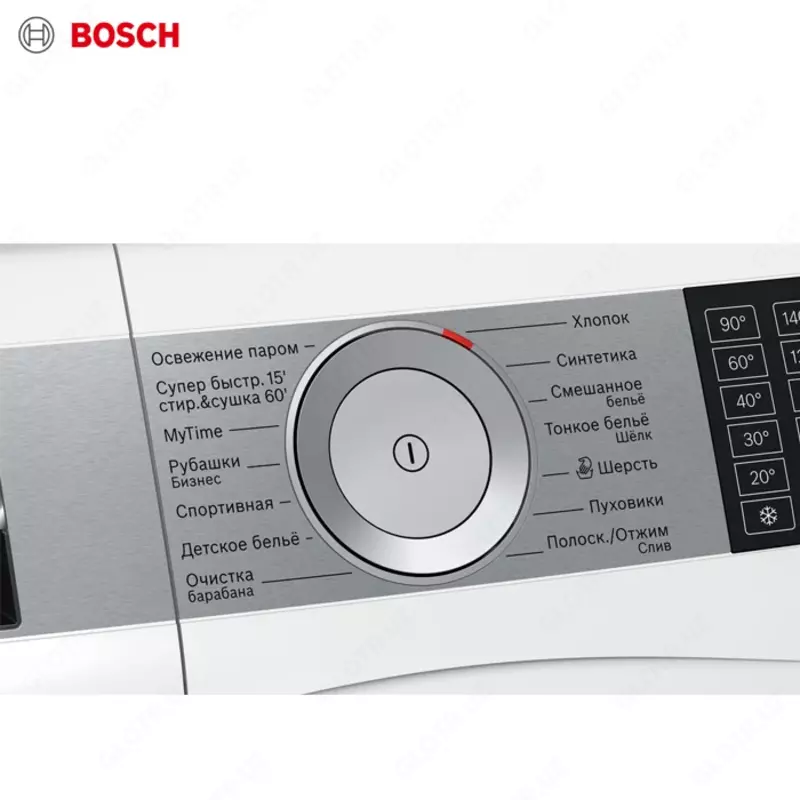 BOSCH kondensatsiya quritgichi