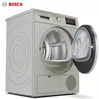 BOSCH WTN8543SME 8кг - 10 370 000 so'm
