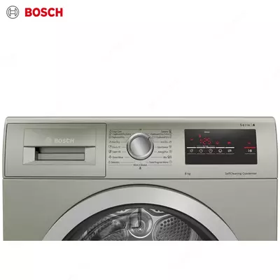 Сушильная машина BOSCH WTN8543SME 8кг