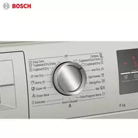 BOSCH WTN8543SME 8кг Chakana savdo
