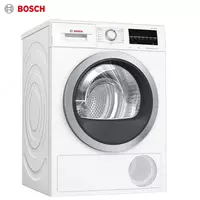 BOSCH wtw85461by 9kg issiqlik nasosli quritish mashinasi
