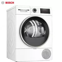 BOSCH kondensatsiya quritgichi
