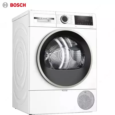 Сушильная машина BOSCH WQG242A0ME 9кг