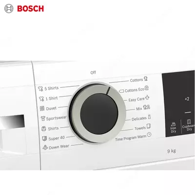 Сушильная машина BOSCH WQG242A0ME 9кг