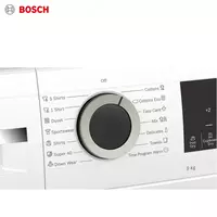 BOSCH kondensatsiya quritgichi Chakana savdo