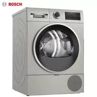 Сушильный автомат с тепловым насосом BOSCH WQG242ATME 9кг