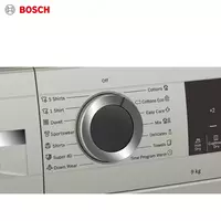 Сушильный автомат с тепловым насосом BOSCH WQG242ATME 9кг Только в розницу