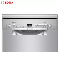 Посудомоечная машина BOSCH SPS2IKI02E Серебристый - 9 882 000 сум