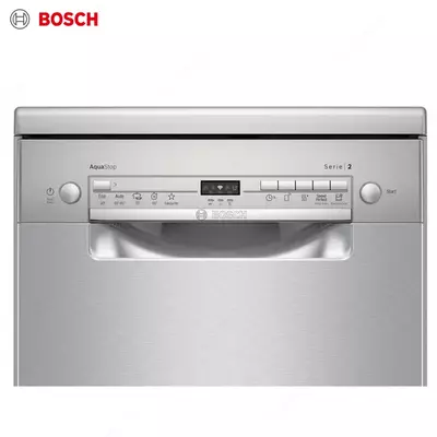 Посудомоечная машина BOSCH SPS2IKI02E Серебристый