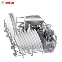 Посудомоечная машина BOSCH SPS2IKW1BR Белый ELSO.uz