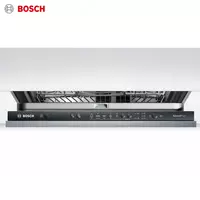 Посудомоечная машина BOSCH SMV25CX10Q Белый - 9 943 000 so'm