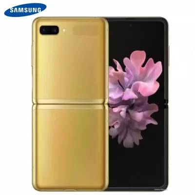 Смартфон Samsung Galaxy Z Flip 4 8/128GB Розовое золото