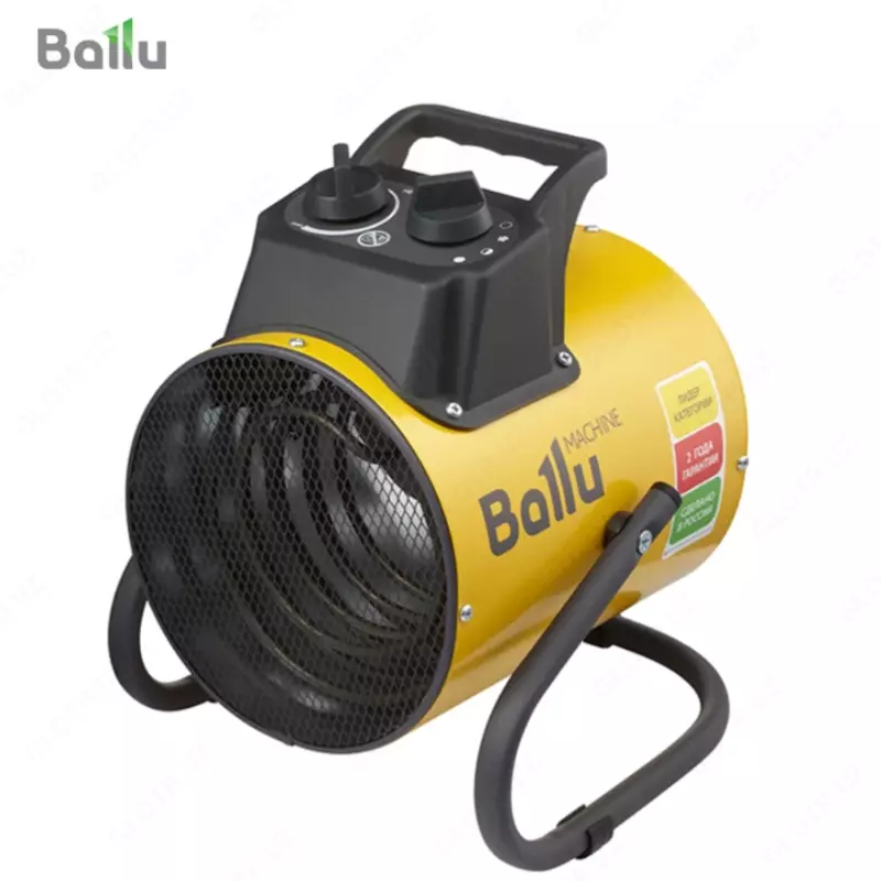 Электрическая тепловая пушка Ballu BHP-PE2-2