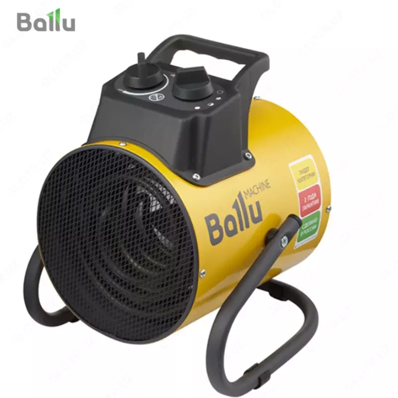 Электрическая тепловая пушка Ballu BHP-PE2-5