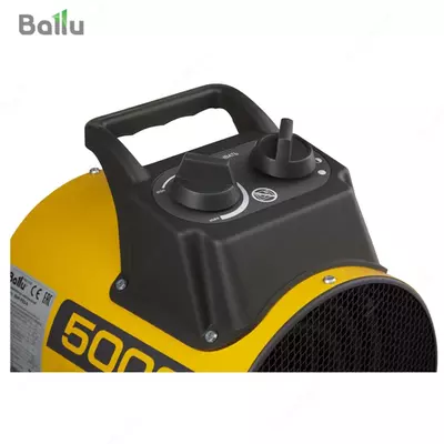 Электрическая тепловая пушка Ballu BHP-PE2-5