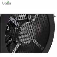 Электрическая тепловая пушка Ballu BHP-P-3 ELSO.uz