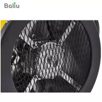 Электрическая тепловая пушка Ballu BHP-P-5 - ELSO.uz