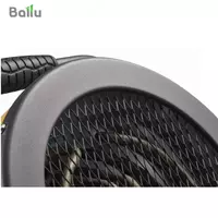 ELSO.uz - Электрическая тепловая пушка Ballu BHP-P-5