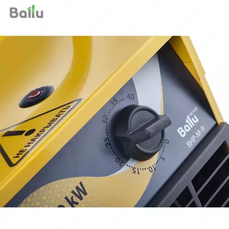 Электрическая тепловая пушка Ballu BHP-M-9