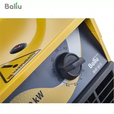 Электрическая тепловая пушка Ballu BHP-M-15