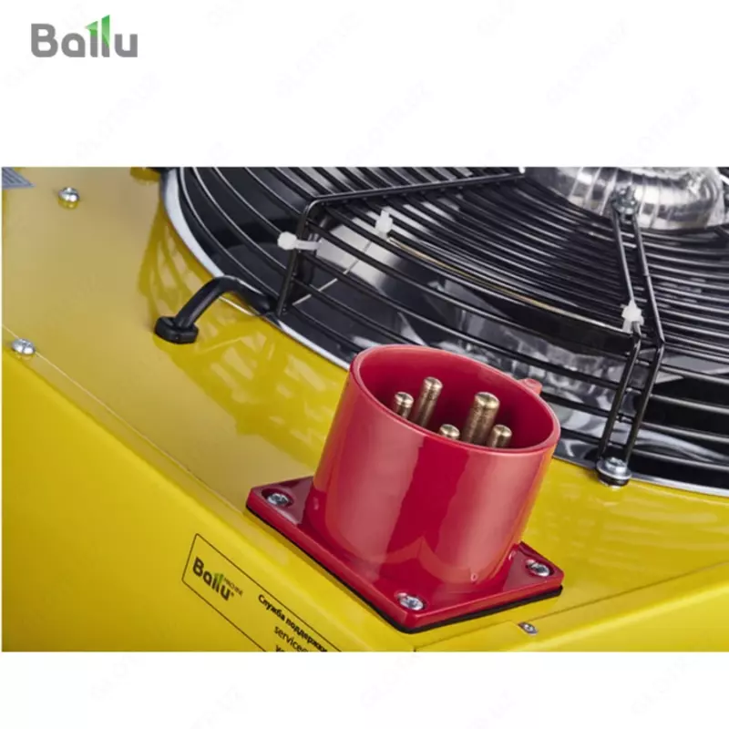 Электрическая тепловая пушка Ballu BHP-M-15