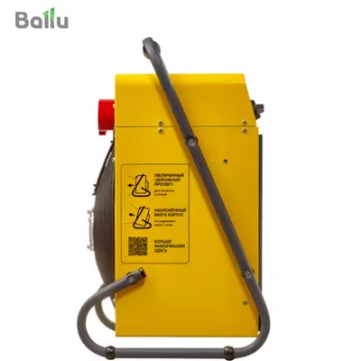 Электрическая тепловая пушка Ballu BHP-M2-20