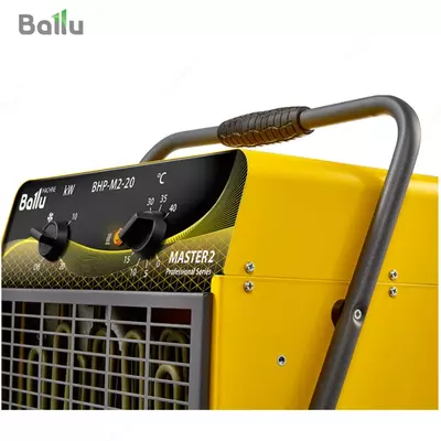 Электрическая тепловая пушка Ballu BHP-M2-20