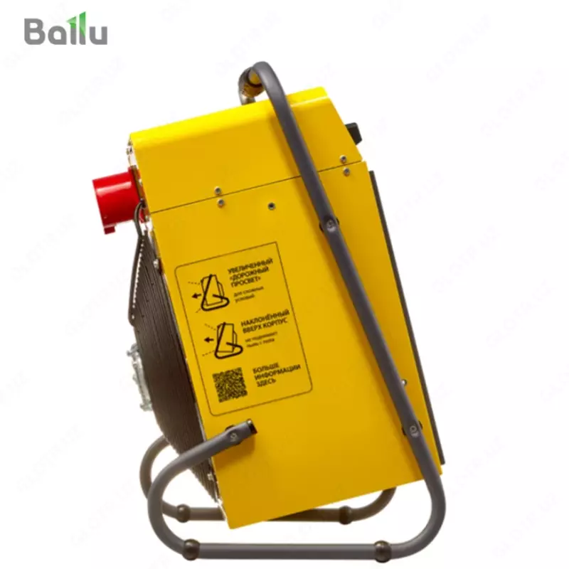 Электрическая тепловая пушка Ballu BHP-M2-20