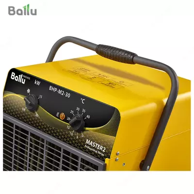 Электрическая тепловая пушка Ballu BHP-M2-30