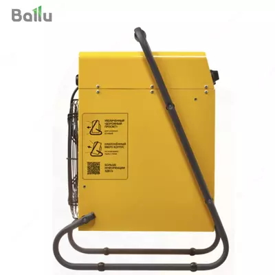 Электрическая тепловая пушка Ballu BHP-M2-30