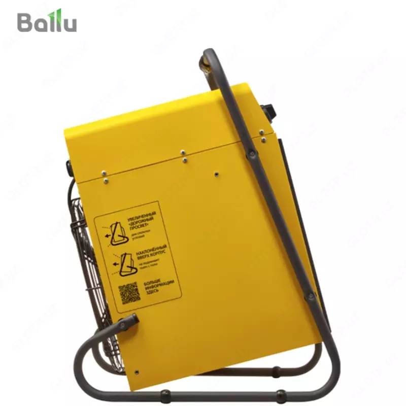 Электрическая тепловая пушка Ballu BHP-M2-30