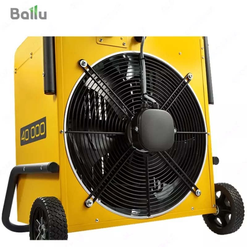 Электрическая тепловая пушка Ballu BHP-M2-40