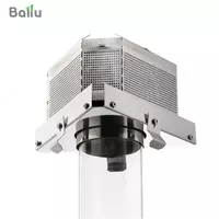 Уличный камин инфракрасный газовый Ballu BOGH-15 Только в розницу