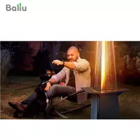 Уличный камин инфракрасный газовый Ballu BOGH-15 - Промышленные инфракрасные обогреватели
