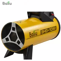 Газовая тепловая пушка Ballu BHG-10M