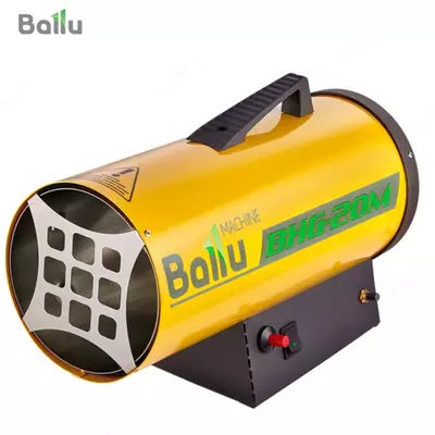 Газовая тепловая пушка Ballu BHG-20
