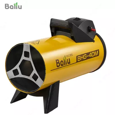 Газовая тепловая пушка Ballu BHG-40M