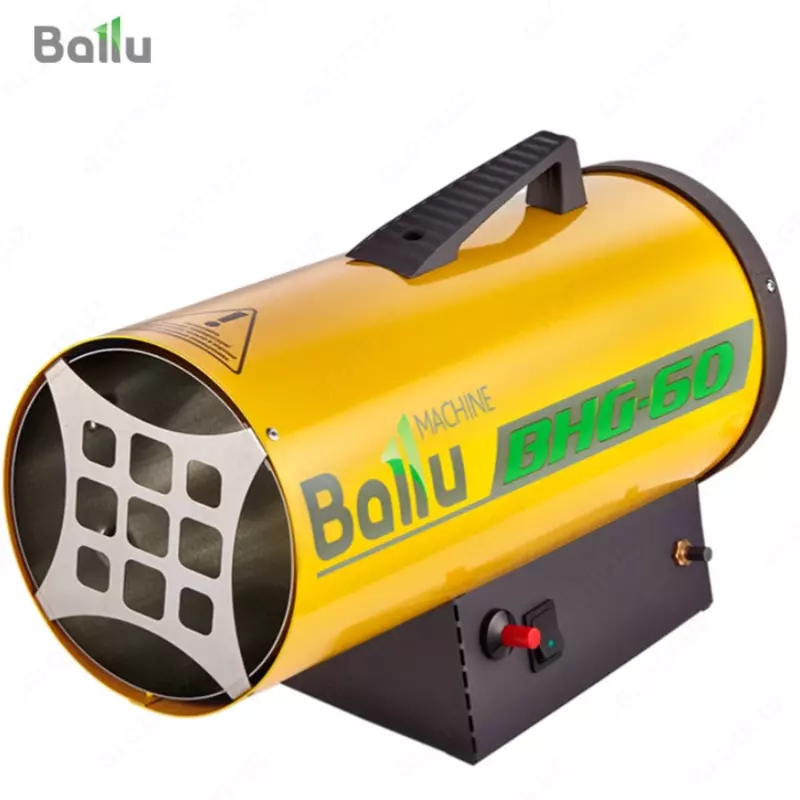 Газовая тепловая пушка Ballu BHG-60