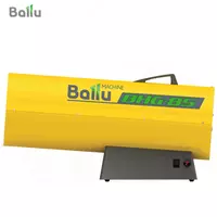 Газовая тепловая пушка Ballu BHG-85 - 4 270 000 сум