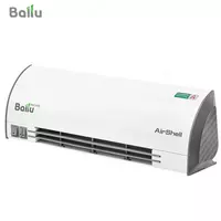 Тепловая завеса Ballu BHC-L05-S02-S Только в розницу